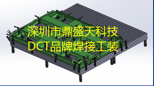 焊接工裝的價(jià)格是多少？